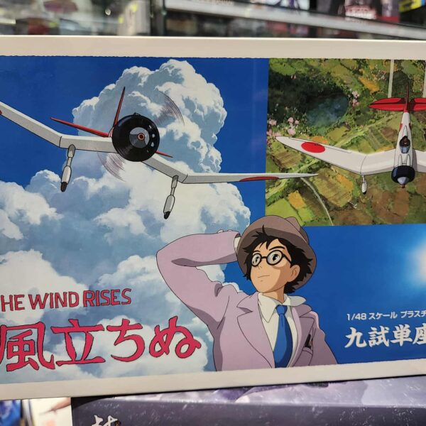 le vent se leve Jiros