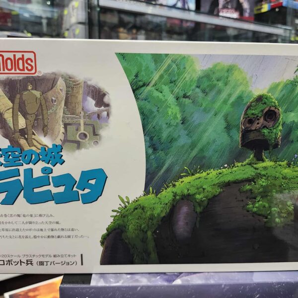 chateau dans le ciel soldoer gardener