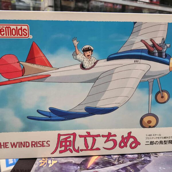 le vent se leve proto