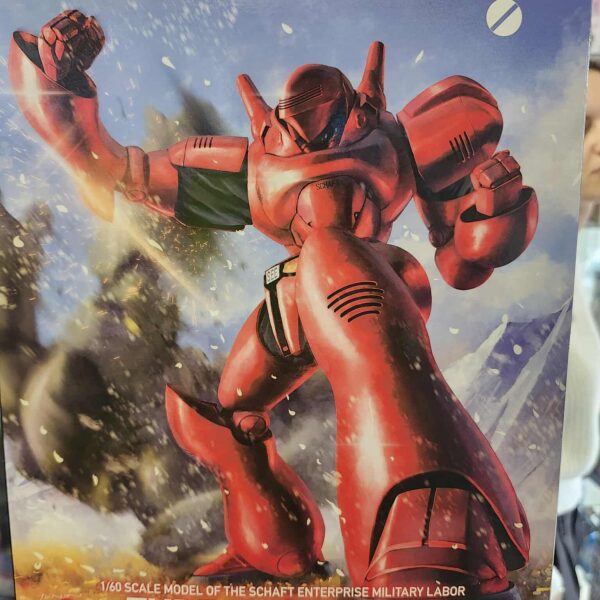 Patlabor brocken red