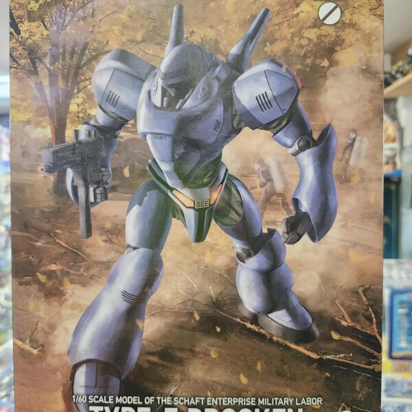 Patlabor brocken blue
