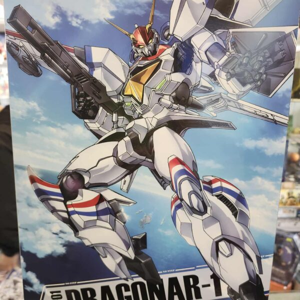 Dragonar plamax 1/72