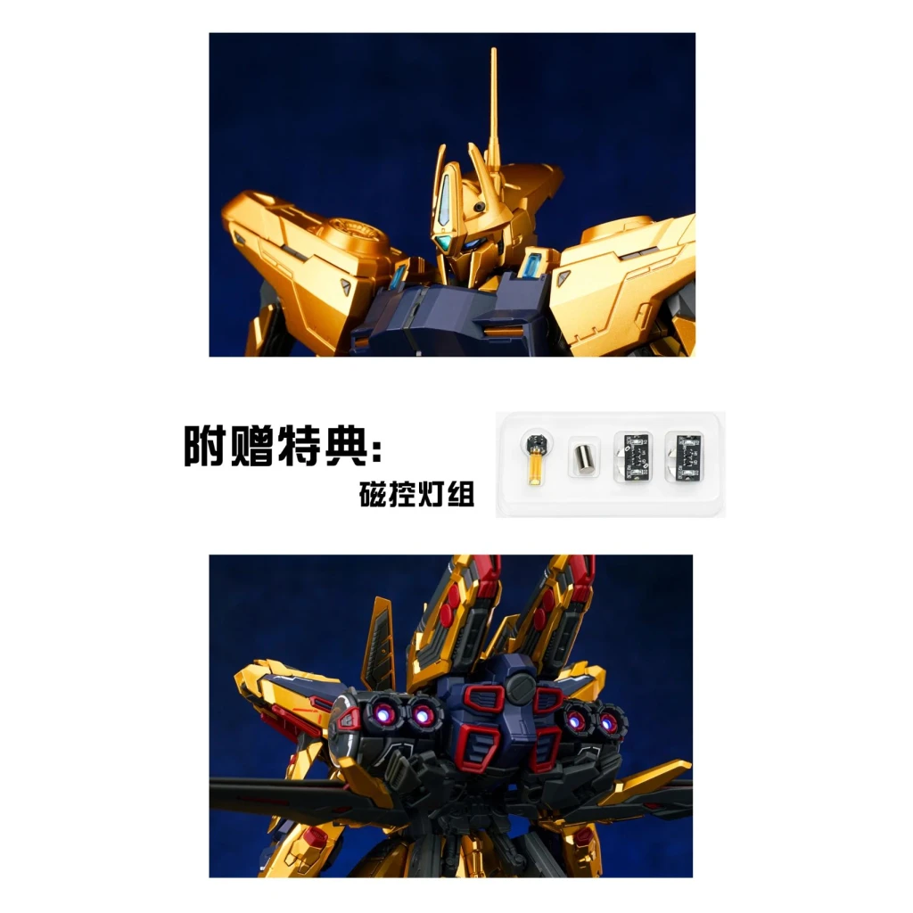MG SHENMA MODEL GOLDEN WARRIOR – Image 4