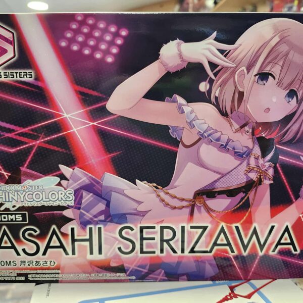 HG 30 minutes sisters Asahi