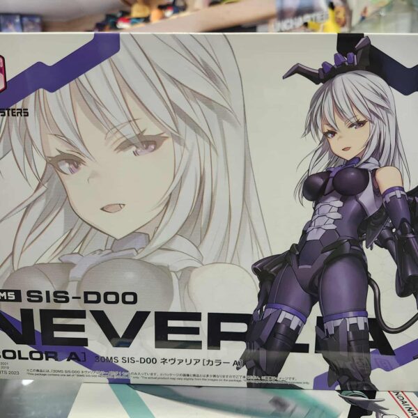 HG 30 minutes sisters neverlia