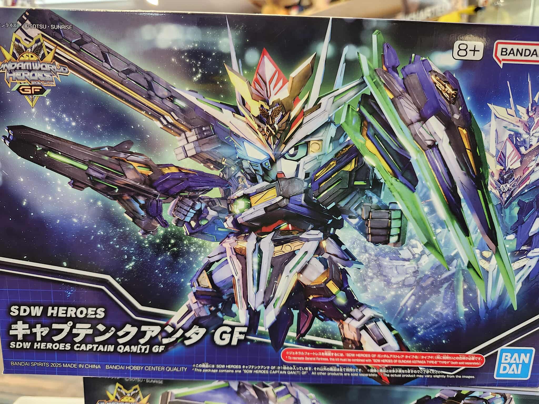 Sdw heroes captain qant