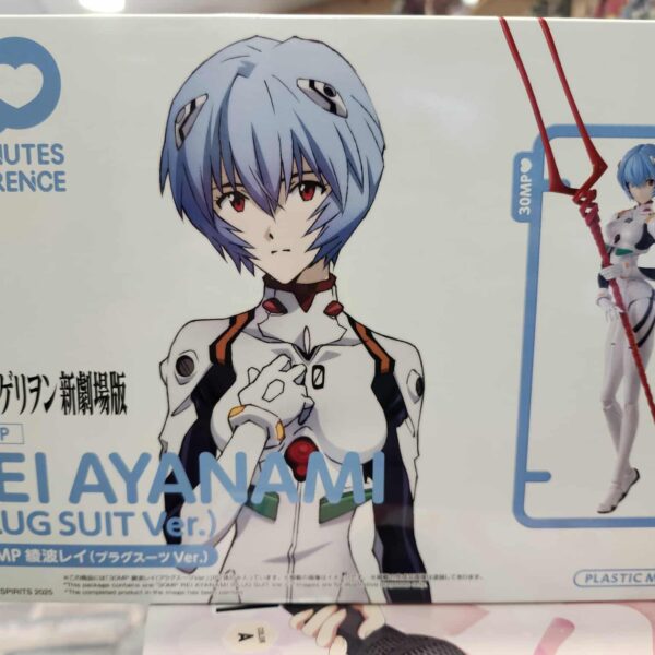 HG 30 minutes preference Rei ayanami gundam