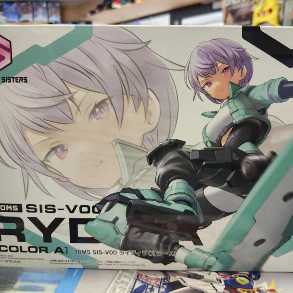 HG 30 minutes sisters rydira