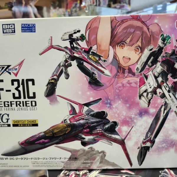 Macross Siegfried 31 C