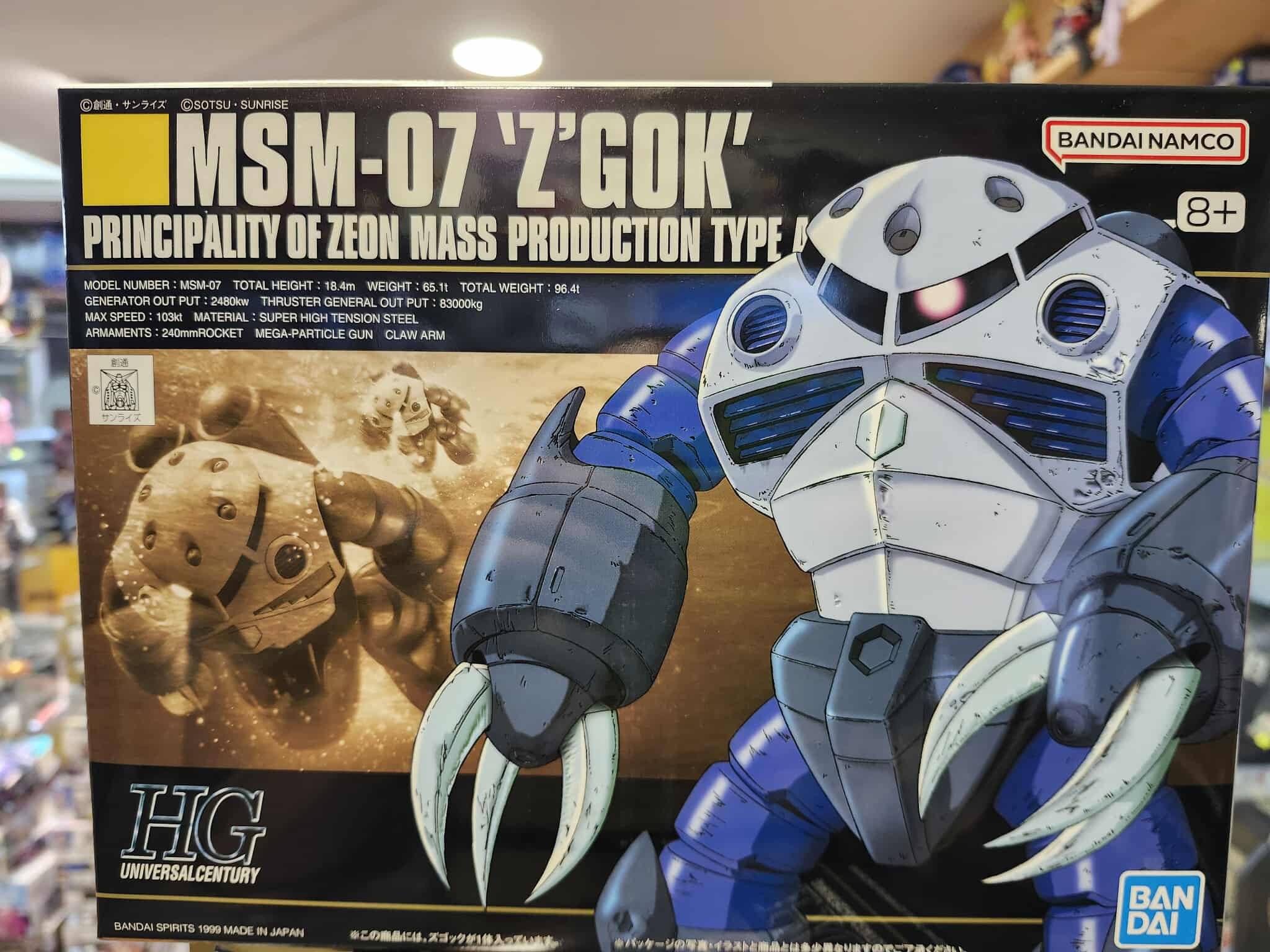 Hg z gok
