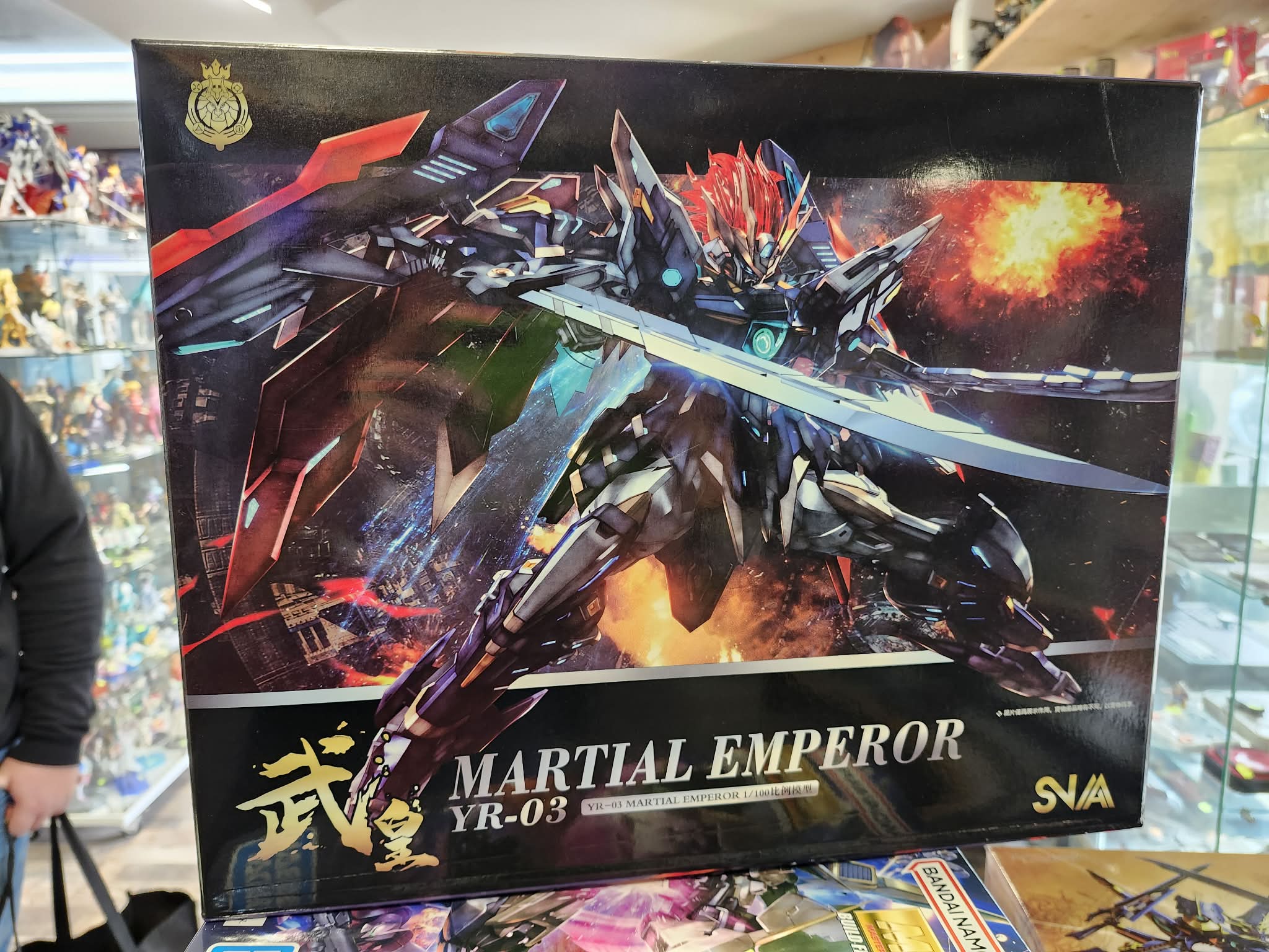 SNAA Martial emperor