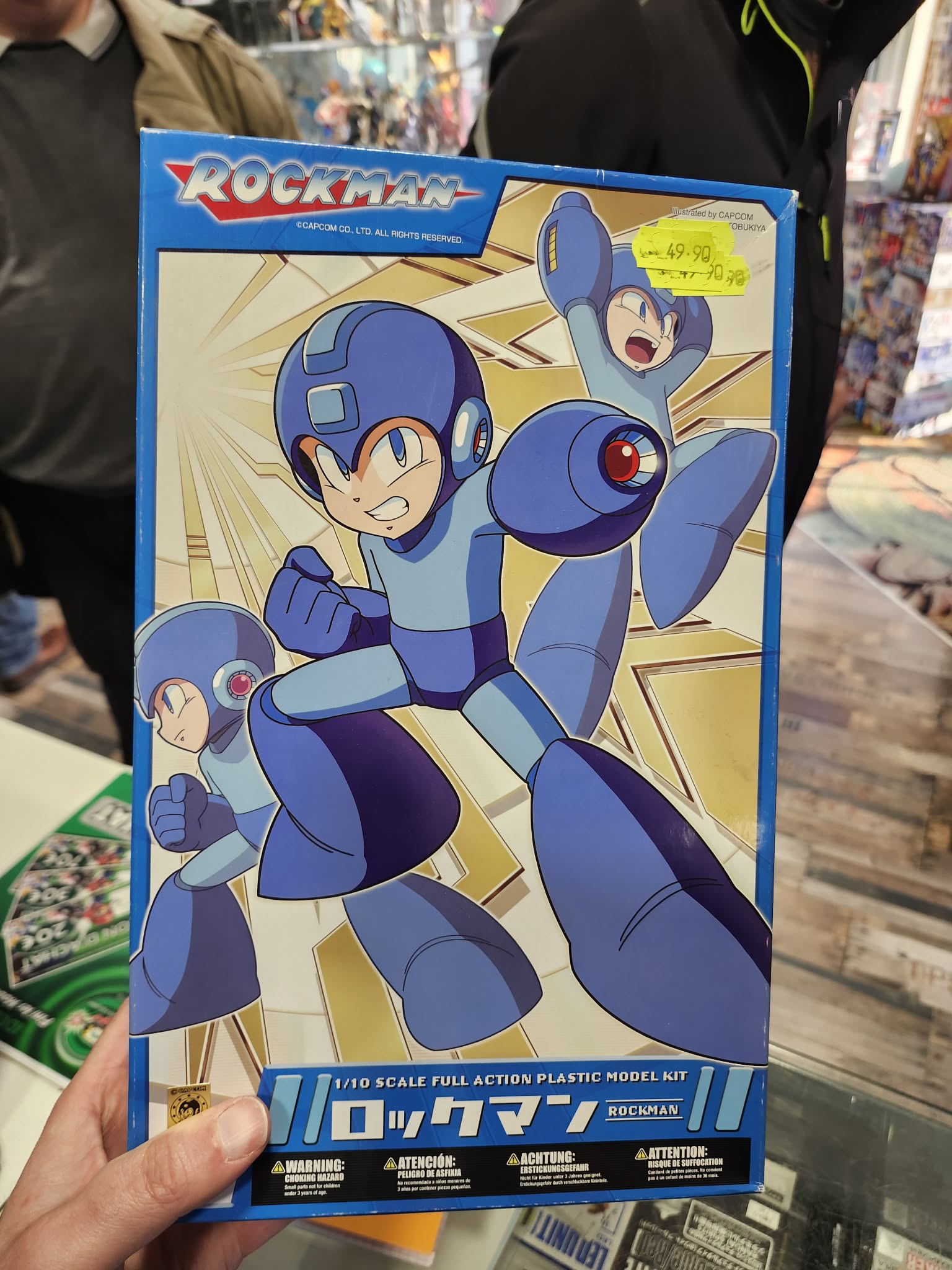Megaman