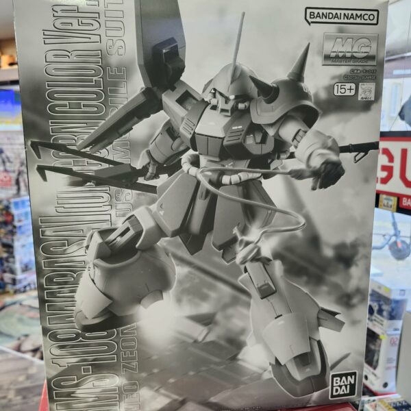 MG gundam RMS-108 Marasai Unicorn Color Ver