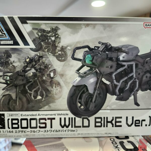 30MM Ex Arm Vehicle Boost Wild Bike Ver