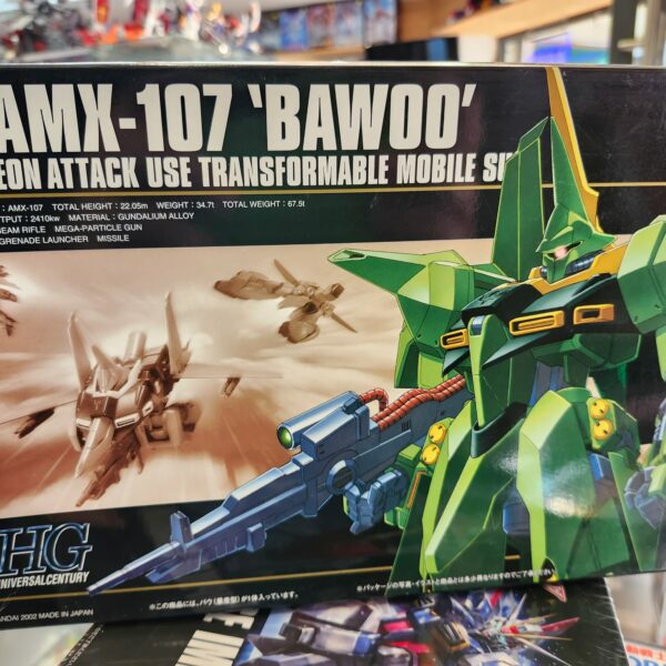 Hg bawoo