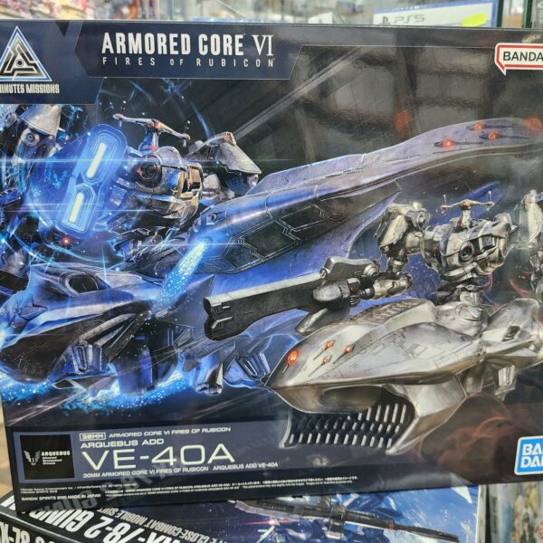 armored core arquebus