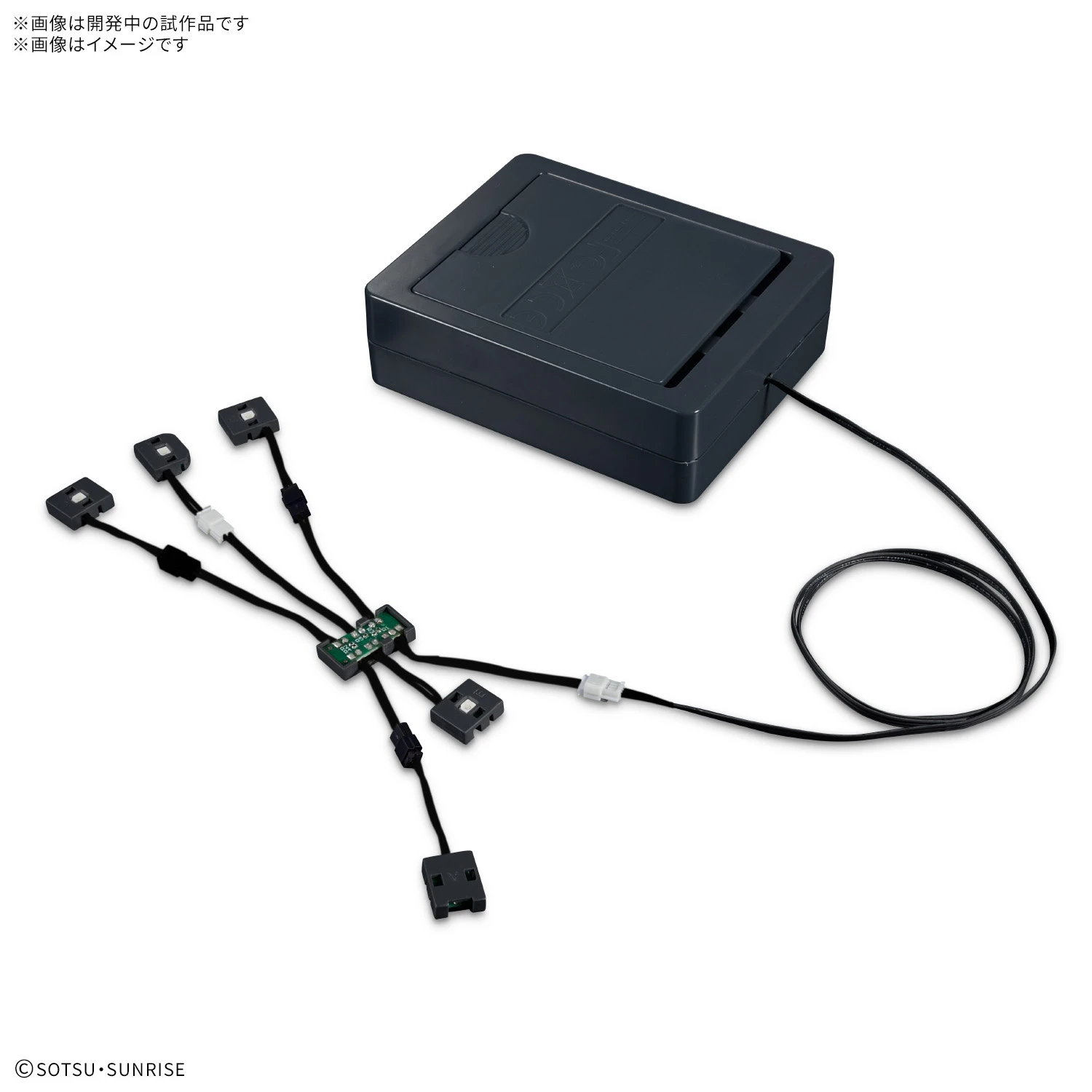 LED UNIT PG 1/60 UNLEASHED NU GUNDAM