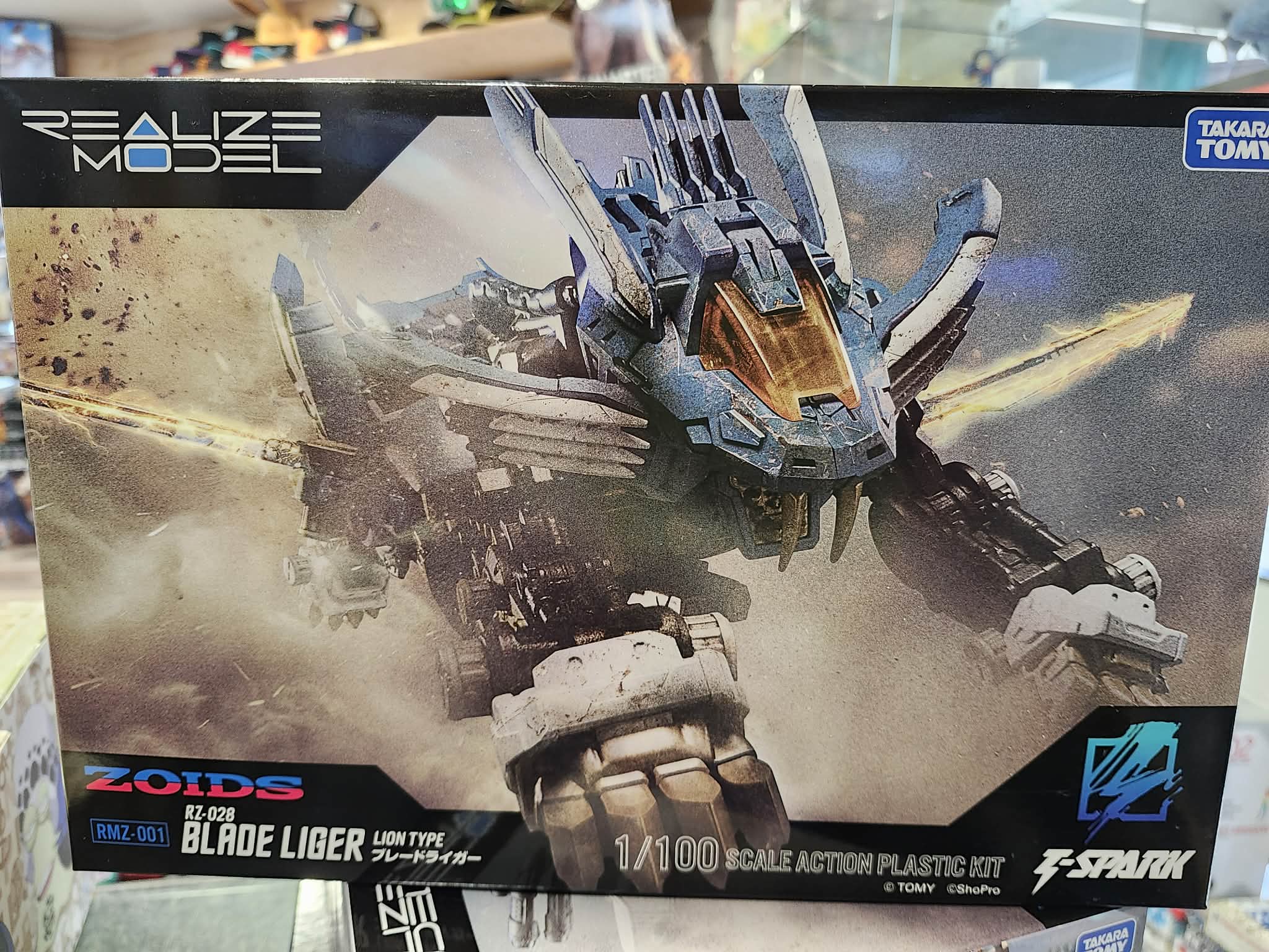 ZOIDS Blade liger