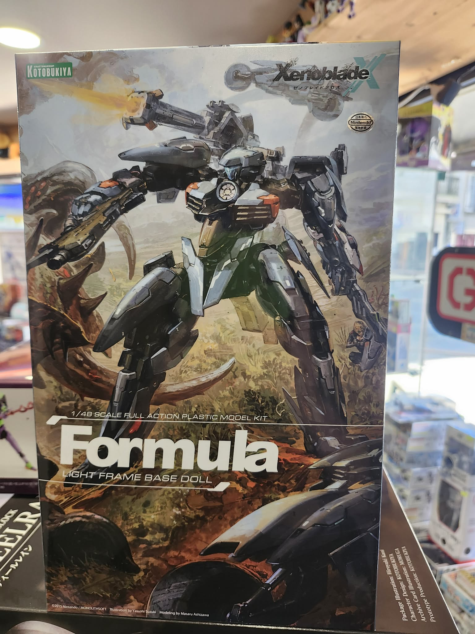 Xenoblade X 1/48 Formula