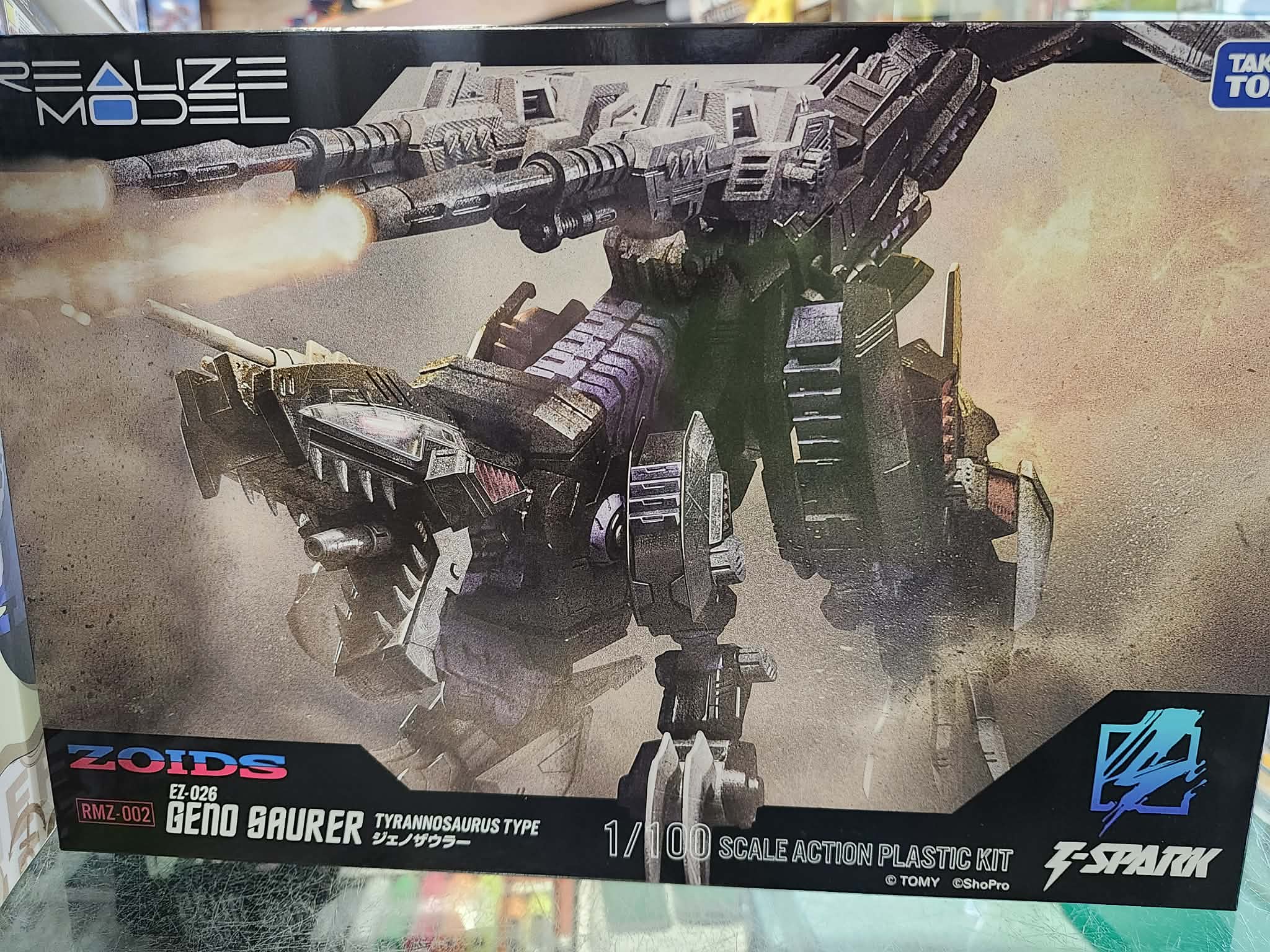 ZOIDS Geno saurer