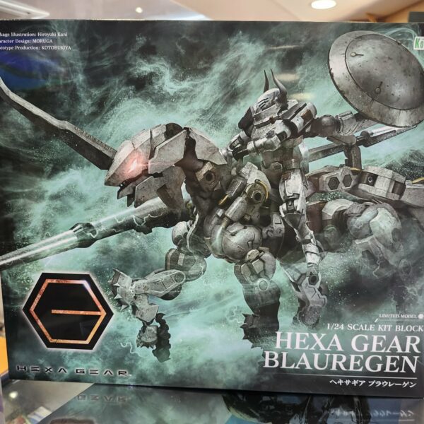 Hexa Gear  Blauregen