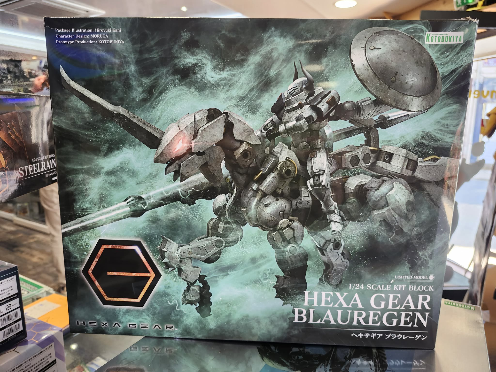Hexa Gear Blauregen
