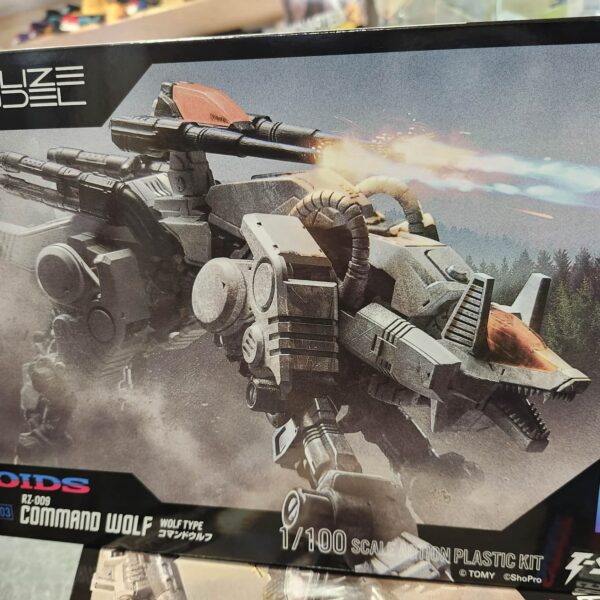 MG ZOIDS command wolf gundam