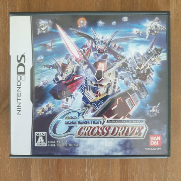 SD Gundam G Generation: Cross Drive – Nintendo DS