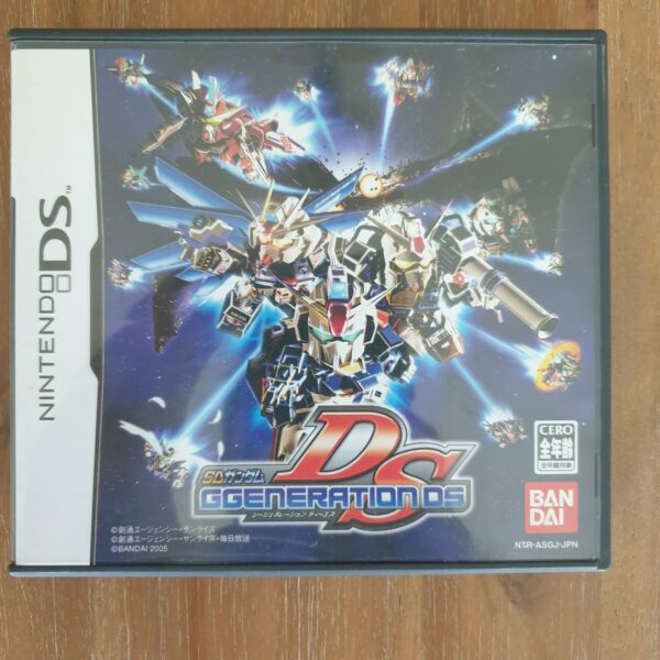 Nintendo DS – Gundam G Generation – NTR-P-ASG(JPN)