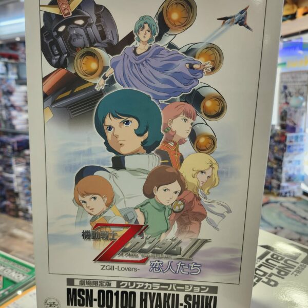 HGUC  Hyaku Shiki Clear Color Ver. Theater Limited