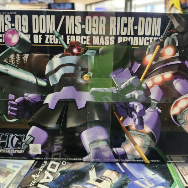 HG Rick dom