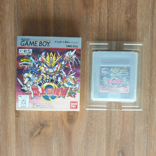 SD Gundam: SD Sengokuden 3: Chijou Saikyouhen