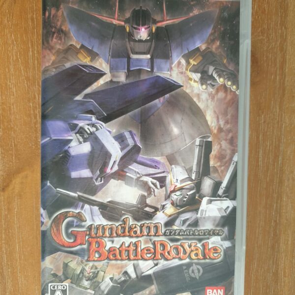 gundam battle royale sony playstation portable (psp)