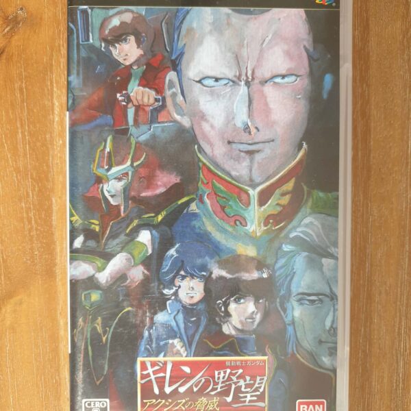 Bandai Namco – Mobile Suit Gundam: Giren no Yabou