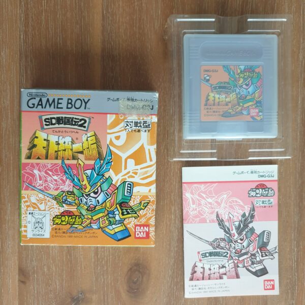 SD Gundam Sengokuden 2 Nintendo Game Boy Bandai