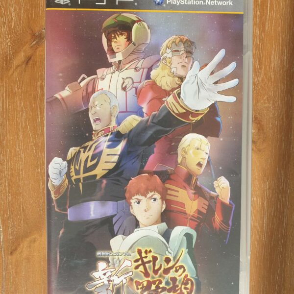 New Gihren&rsquo;s Greed PlayStation Portable PSP NTSC-J CIB