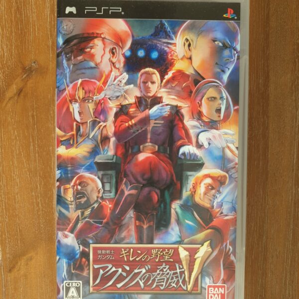 Mobile Suit Gundam: Giren no Yabou – Axis no Kyoui V