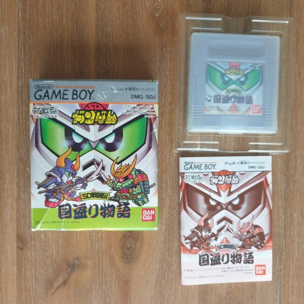 GB — SD Sengokuden Kunitori Monogatari