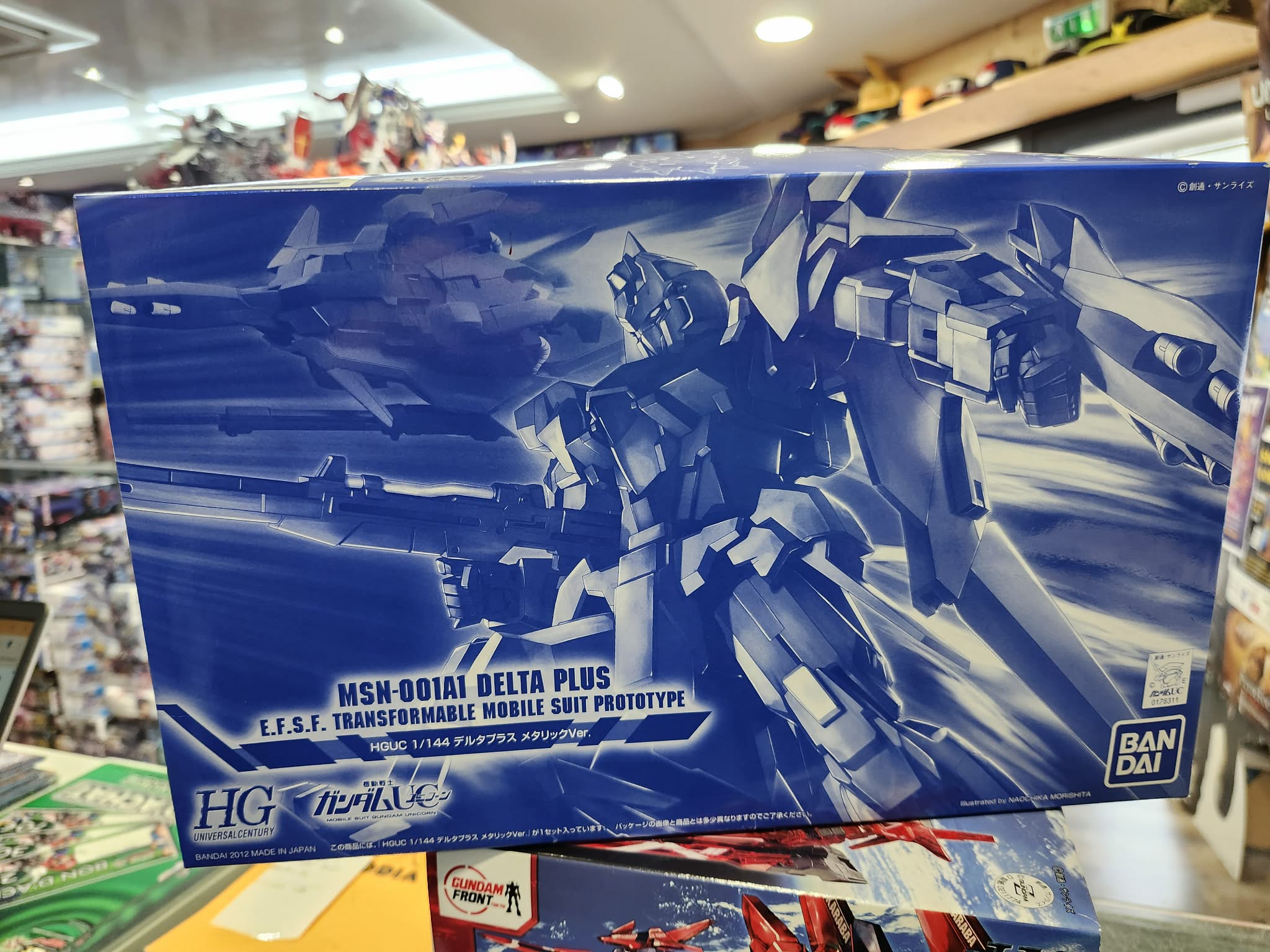 HGUC Msn-001a1 Delta Plus Metallic Ver