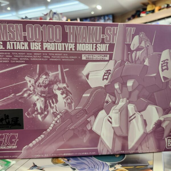 HGUC MSN-00100 Hyaku-Shiki (2004)