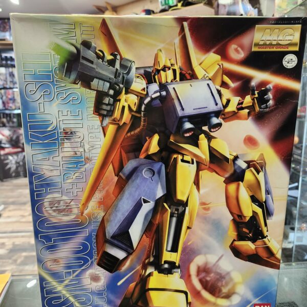 MG Hyakushiki + Ballute System