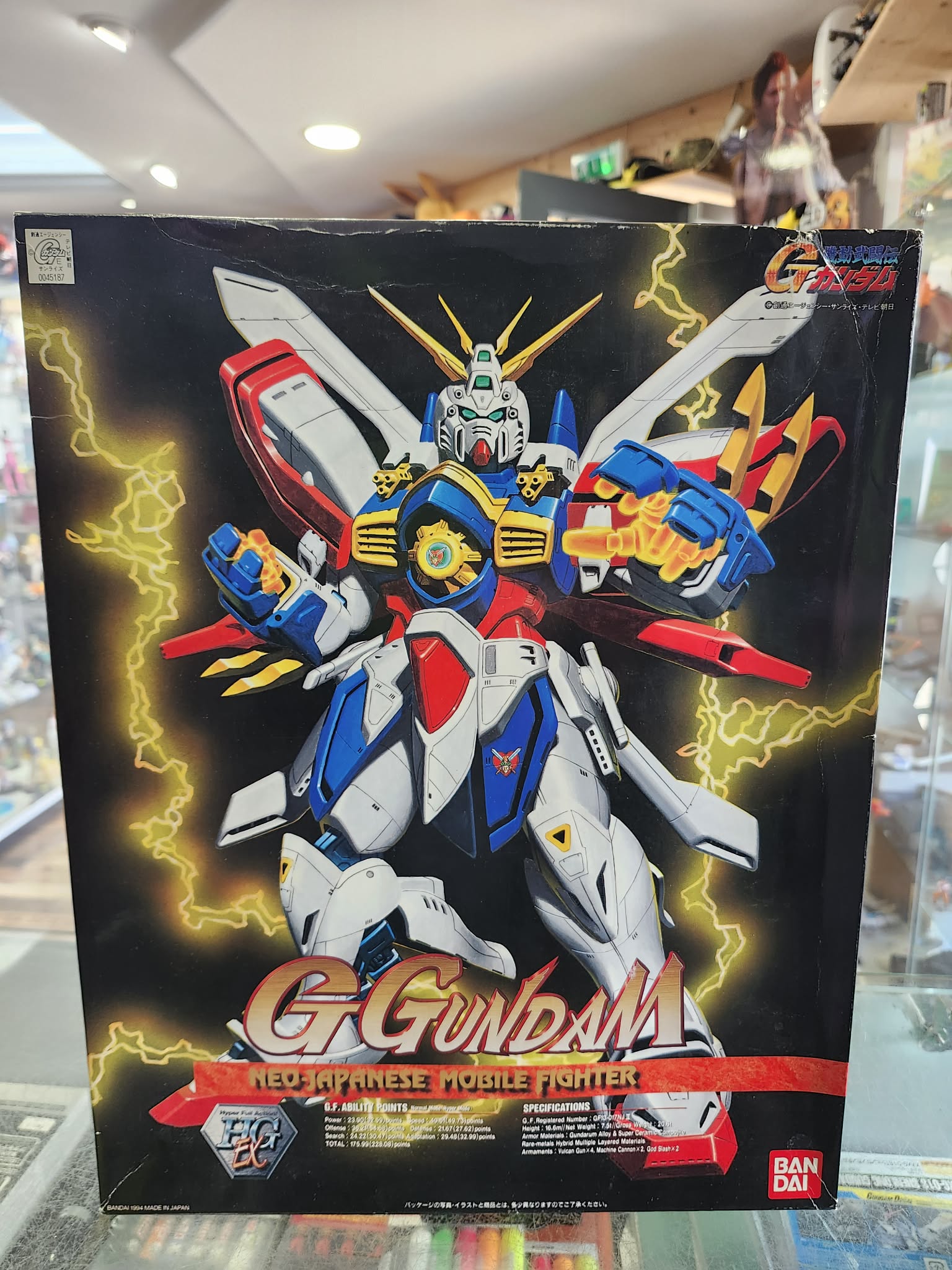 PG BANDAI 1/60 HG-Ex GF13-017NJII G Gundam God