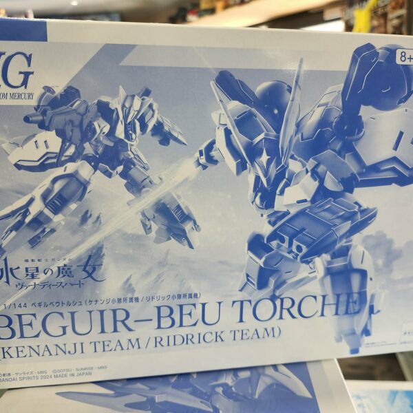 HG Beguir-Beu Torche (Kenanji Team/Ridrick Team)