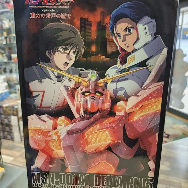 HGUC  Delta Plus Theater Limited Inner Space Clear Ver