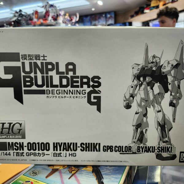 HG Hyaku Shiki (GPB color « White Shiki ») P-bandai