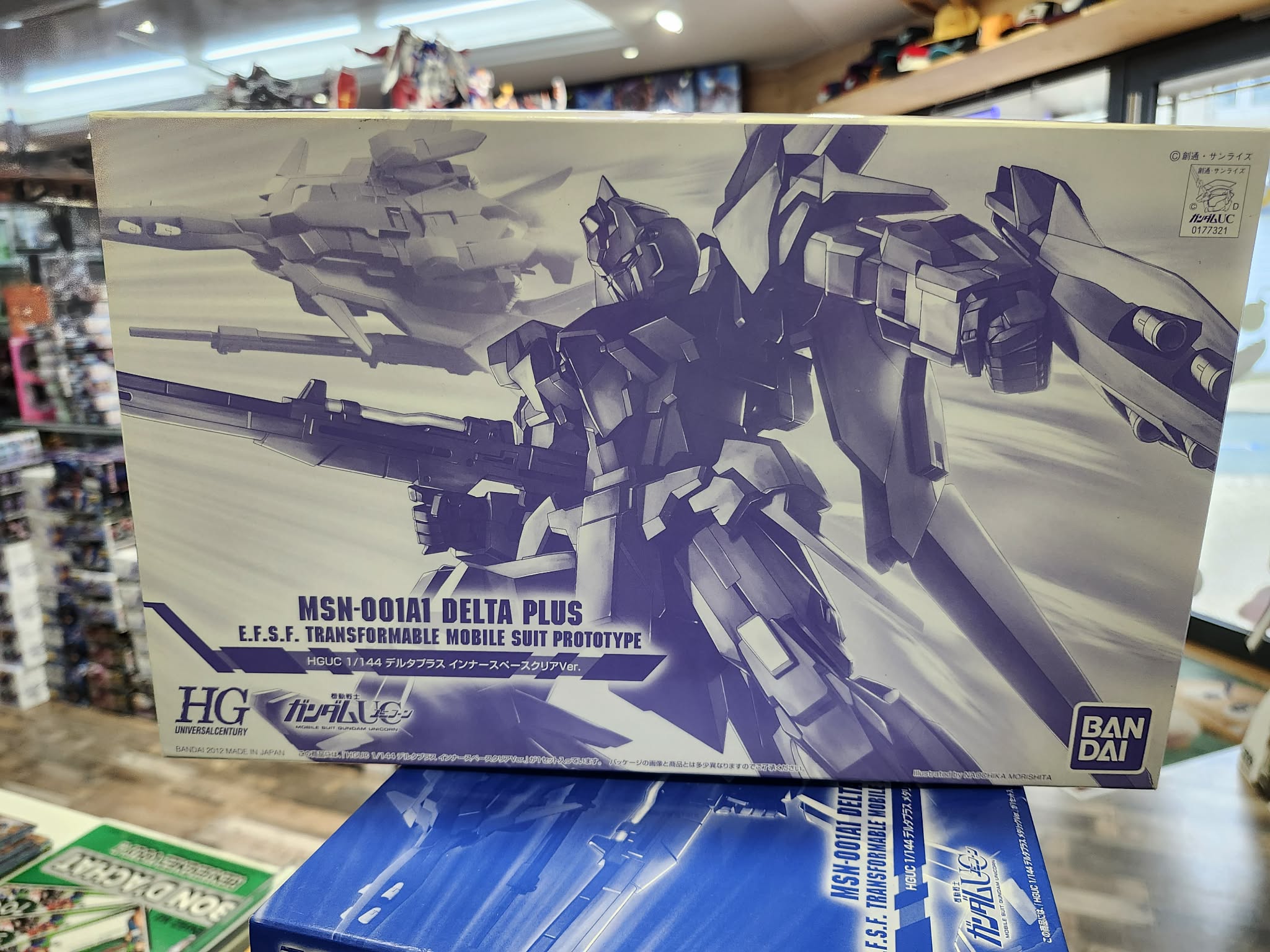 HG  MSN-001A1 Delta Plus Inner Space Clear Ver