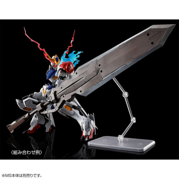 MG 1/100 Gundam Barbatos Lupus Expansion Parts Set