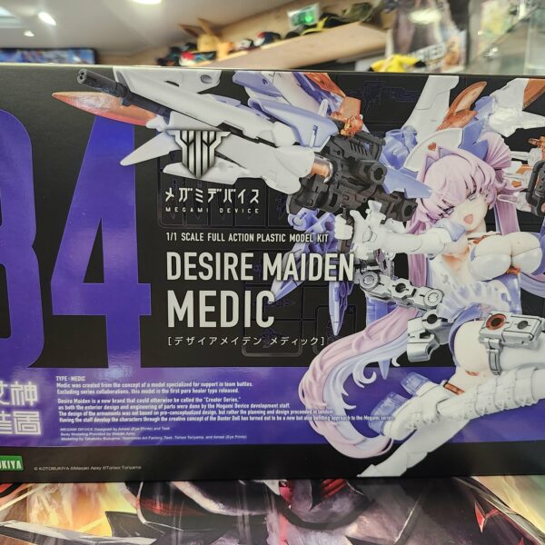 Megami Device Buster Doll Series 1 Desire Maiden Medic