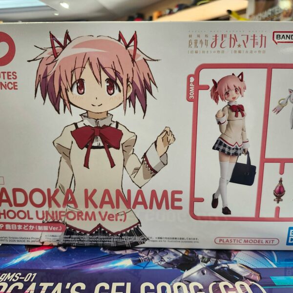 30Mp Madoka kaname