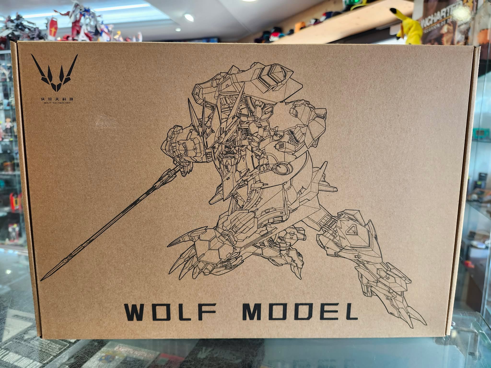 Wolf Technology 1/100 Lupus Rex ( rupture )